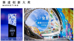 、欢愉地成长
